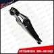 Rear Lower Control Arm for Mitsubishi LANCER 2001-2007 VIRAGE MR491962